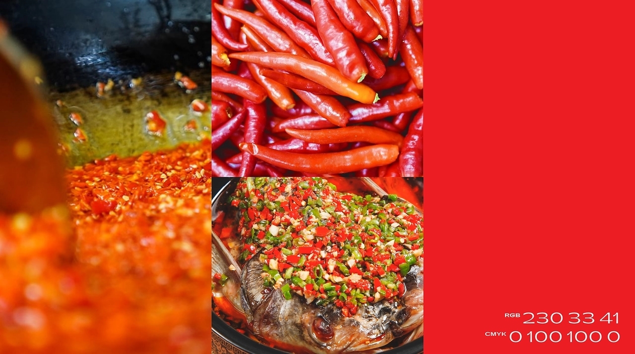 湘菜品牌设计[49P] 成都-反光品牌Studio (7).jpg