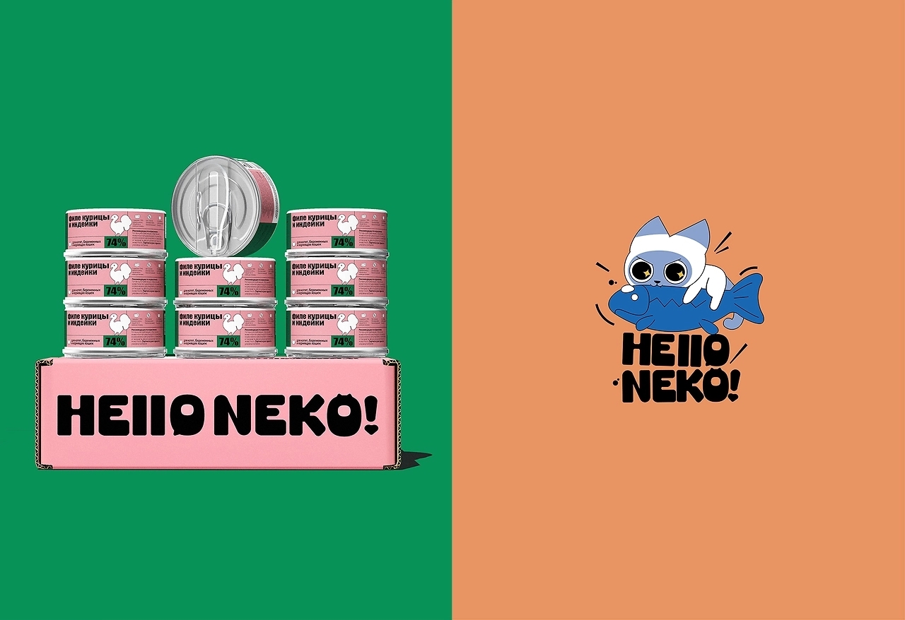 HELLO NEKO 宠物品牌设计[22P] 郑州-COOOT (16).jpg