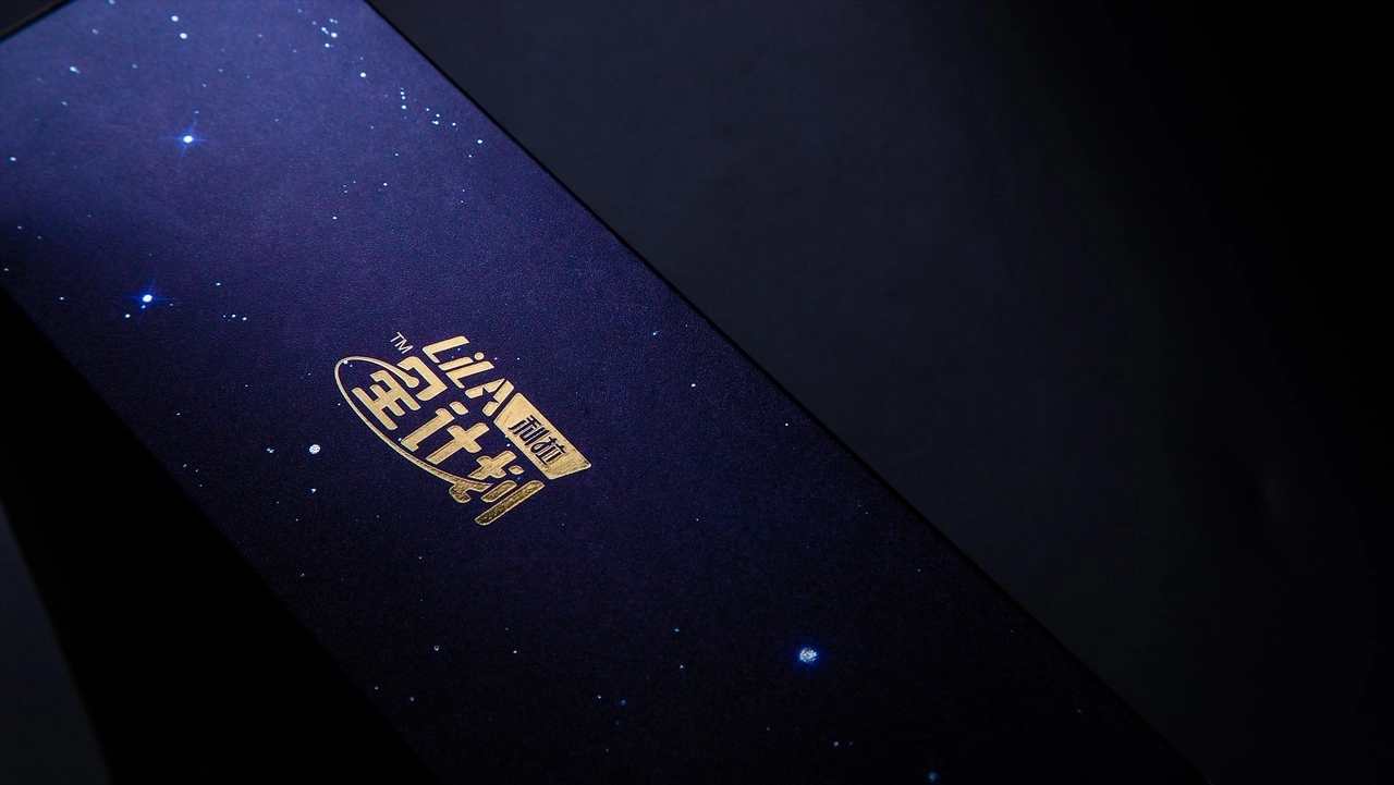 行星探测器抵达蛋黄星！星际零食 [31P] 厦门-蜗牛快消创意 (20).jpg