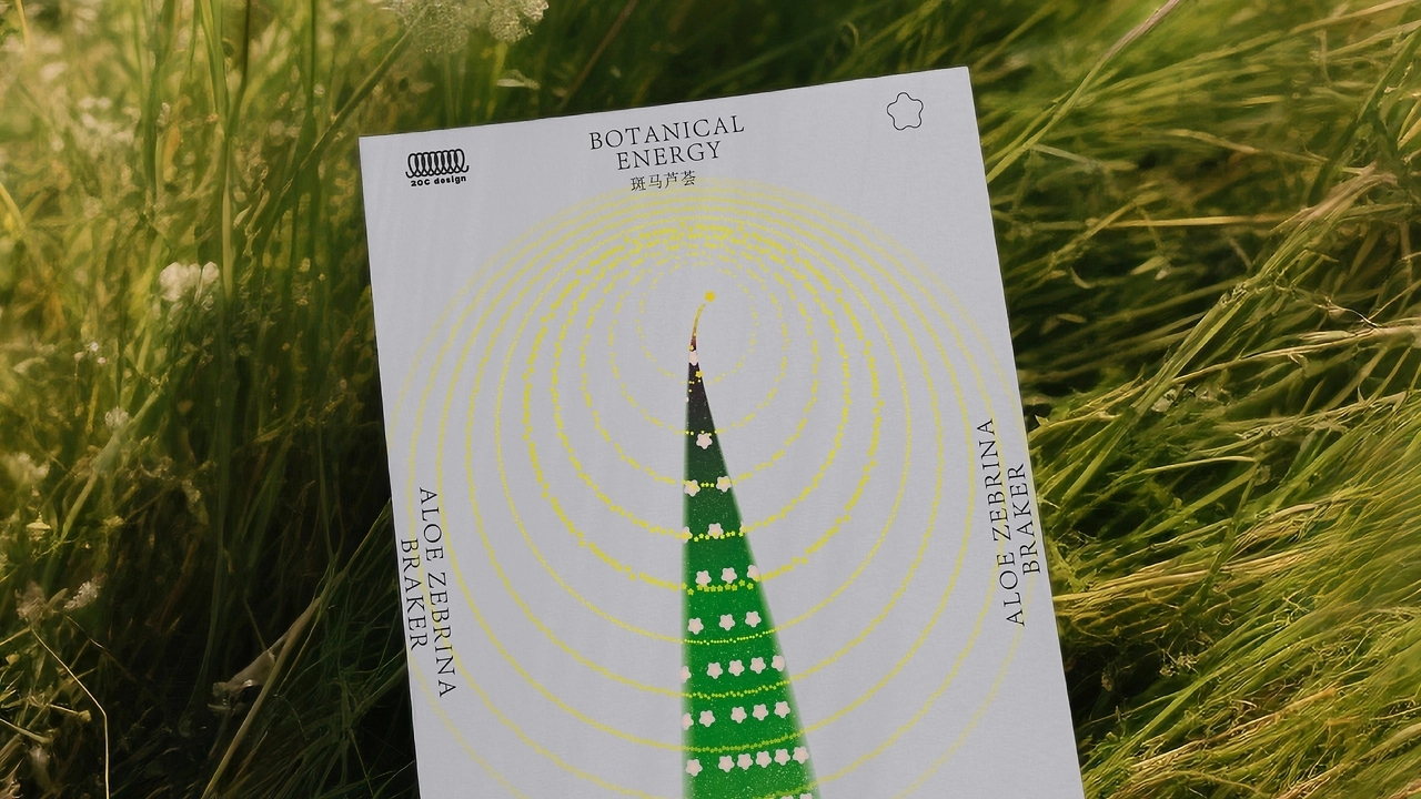 Botanical Energy  植物能量 [31P] 东京-20C_design (12).jpg