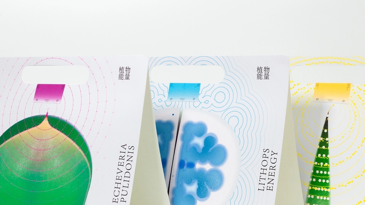 Botanical Energy  植物能量 [31P] 东京-20C_design (25).jpg