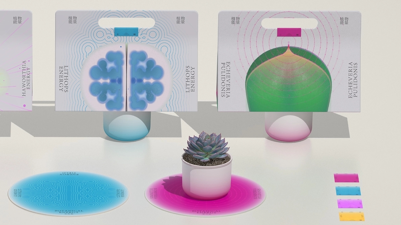 Botanical Energy  植物能量 [31P] 东京-20C_design (28).jpg