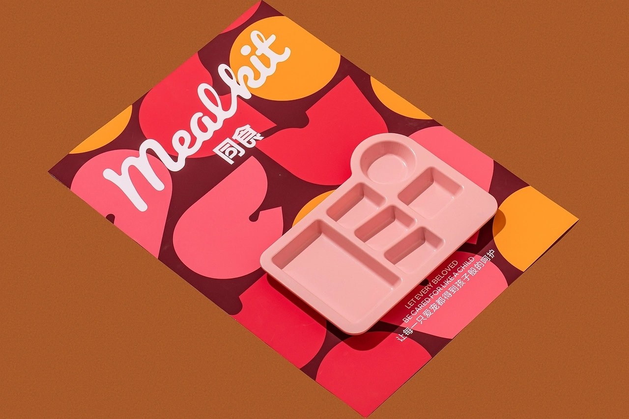 同食·宠物料理餐包设计[26P] 北京-NiceLabStudio (10).jpg