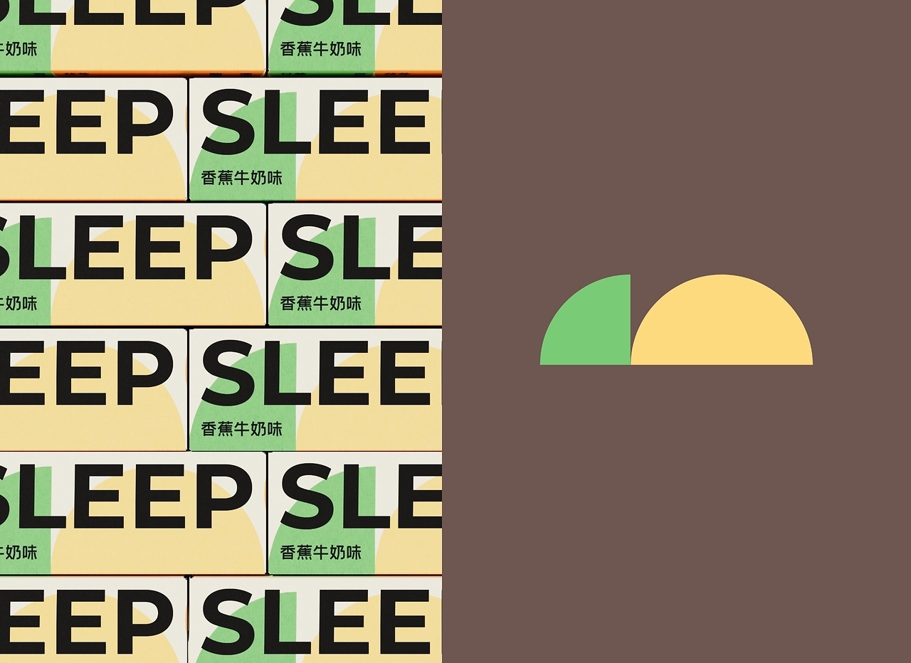 凉方 LF Herbify 草本植物软糖包装[39P] 北京-NiceLabStudio(6).jpg