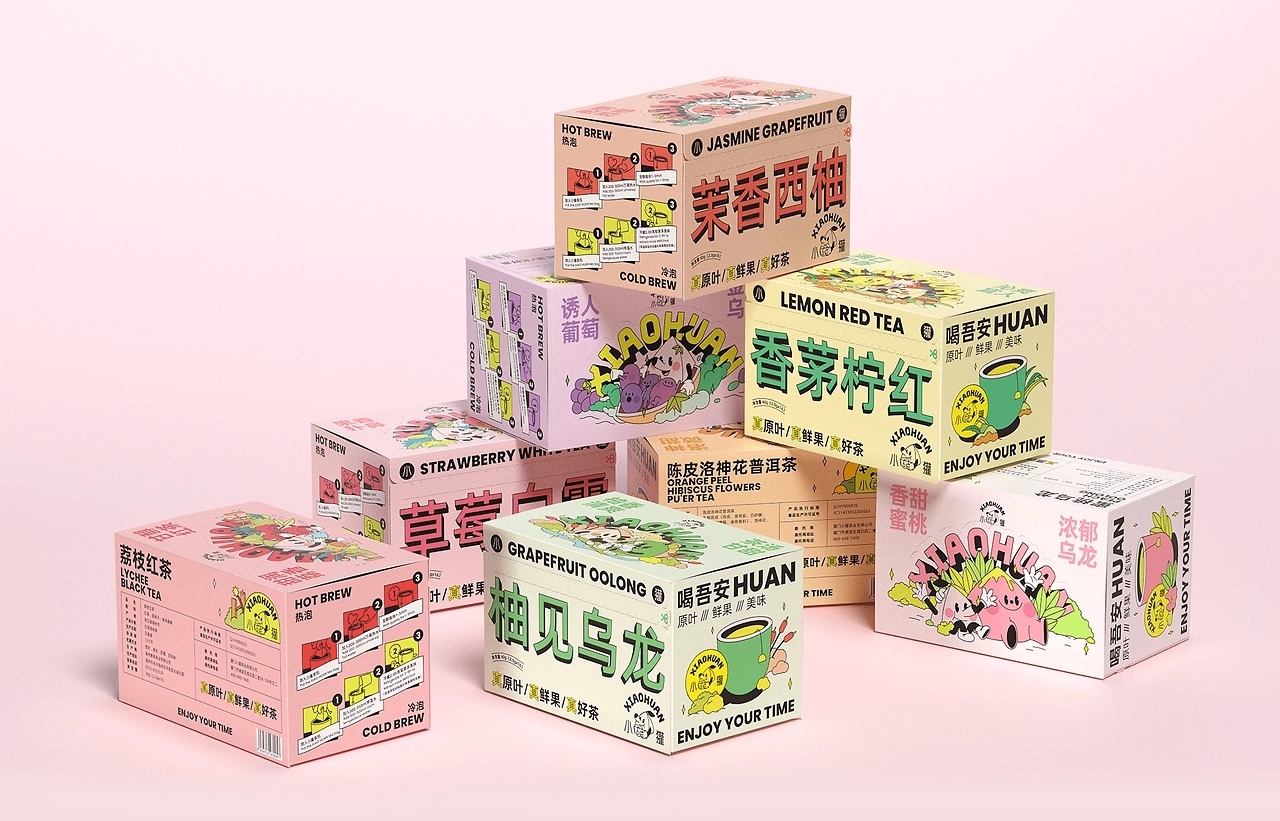 小獾xiaohuan-茶饮品牌包装设计 [43P] 北京-NiceLabStudio (40).jpg