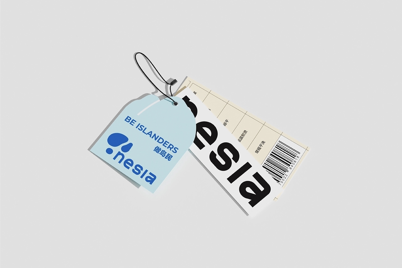 nesia服饰包装设计[31P] 北京-NiceLabStudio (23).jpg