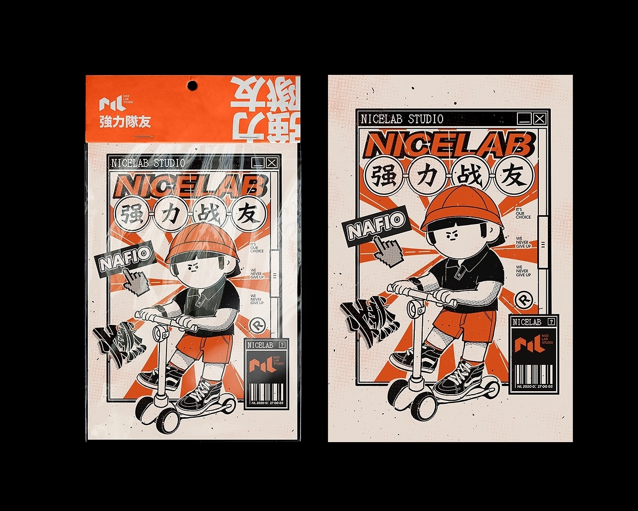 强力队友插画设计[14P] 北京-NiceLabStudio (4).jpg