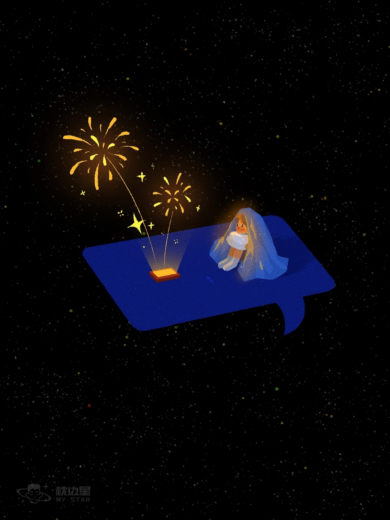 星空少年-闪烁星辰缀满裙摆[18P] 郴州-枕边星(6).jpg
