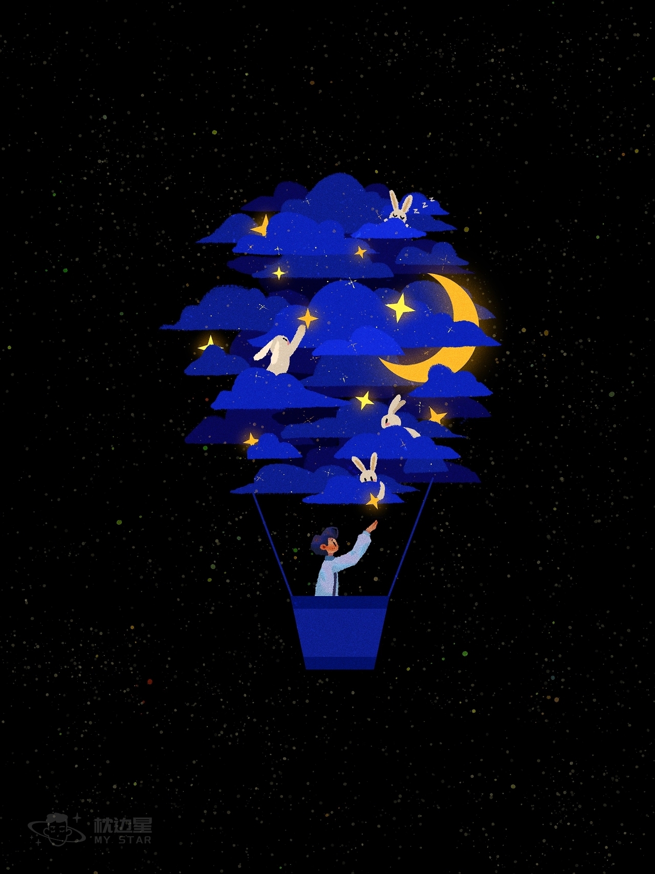 星空少年-闪烁星辰缀满裙摆[18P] 郴州-枕边星(17).jpg