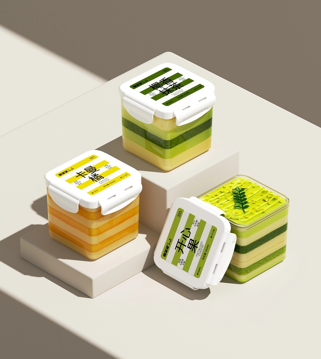 奶酪罐子蛋糕品牌视觉形象[25P] 苏州-一只烏鴉(14).jpg