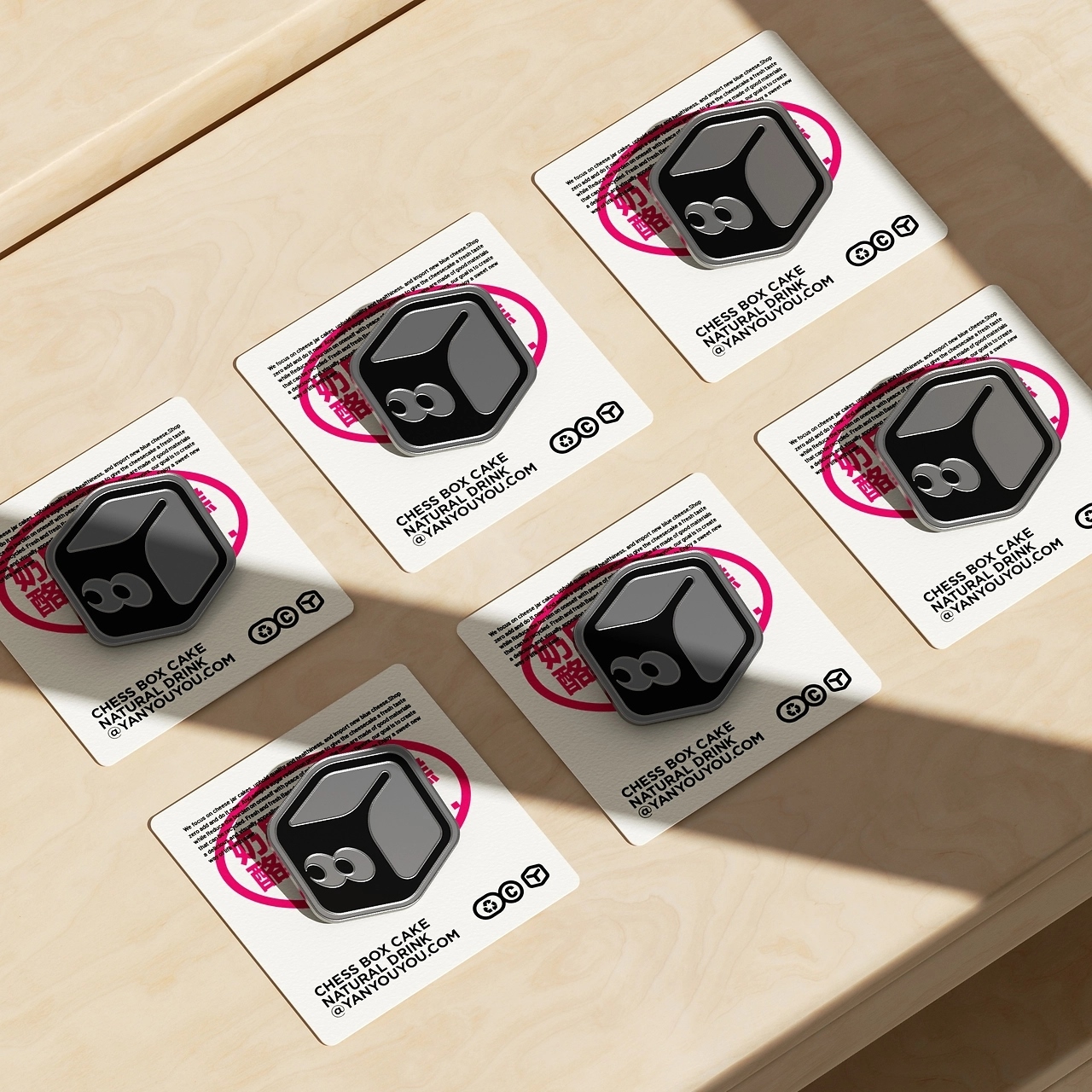 奶酪罐子蛋糕品牌视觉形象[25P] 苏州-一只烏鴉(17).jpg