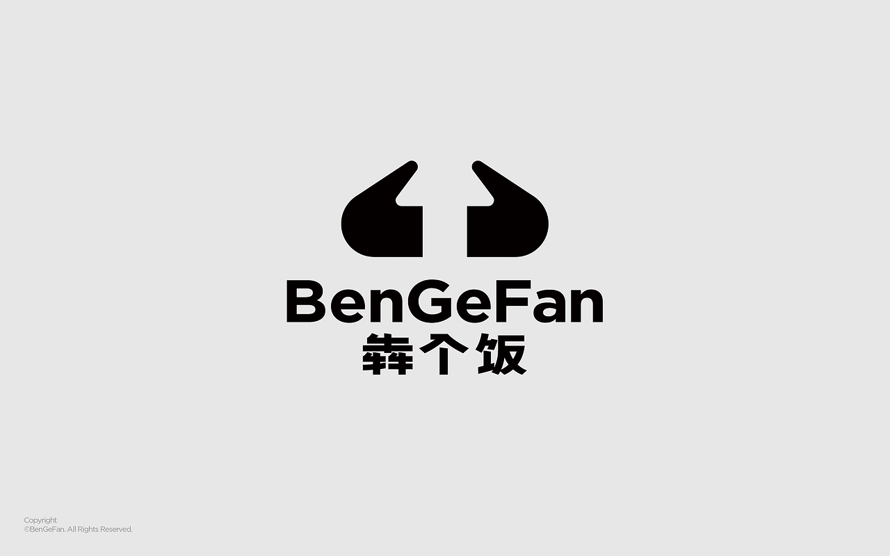 犇个饭品牌视觉设计[34P] 苏州-一只烏鴉 (2).jpg