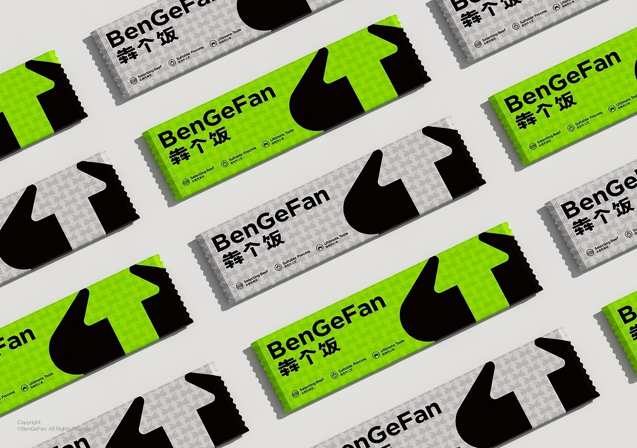 犇个饭品牌视觉设计[34P] 苏州-一只烏鴉 (11).jpg