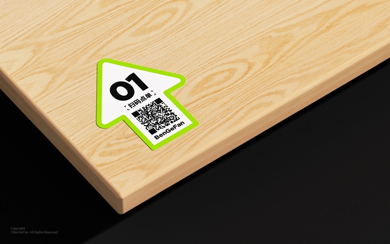 犇个饭品牌视觉设计[34P] 苏州-一只烏鴉 (19).jpg