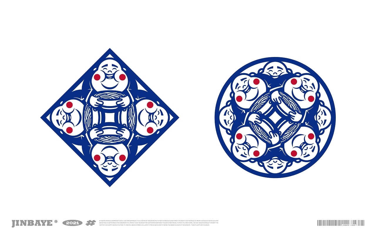 津八爷天津捞面品牌视觉设计[41P] 苏州-一只烏鴉(10).jpg