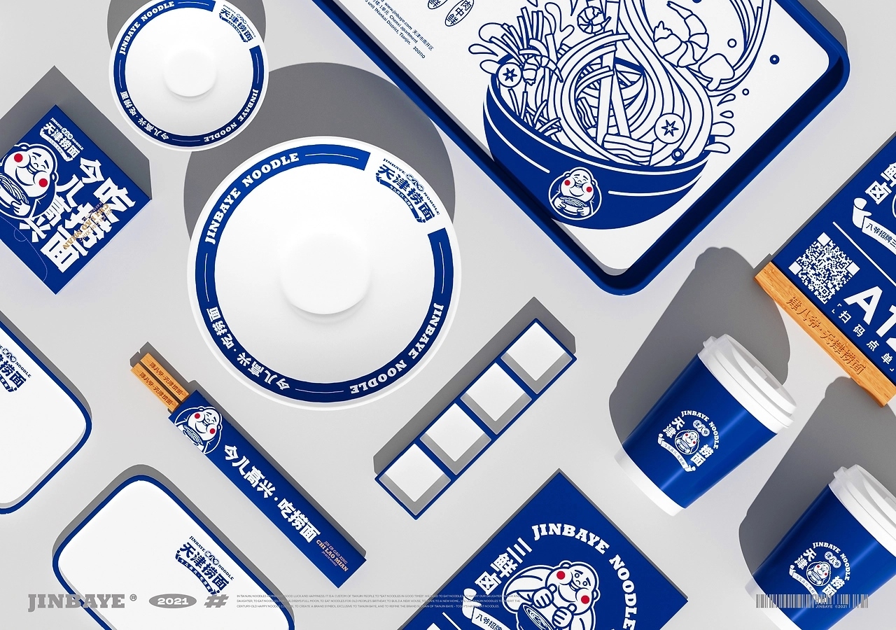 津八爷天津捞面品牌视觉设计[41P] 苏州-一只烏鴉(20).jpg