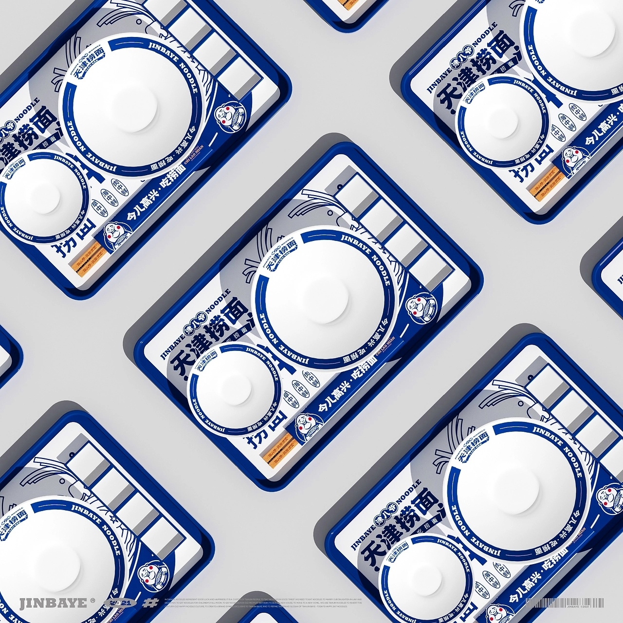 津八爷天津捞面品牌视觉设计[41P] 苏州-一只烏鴉(28).jpg