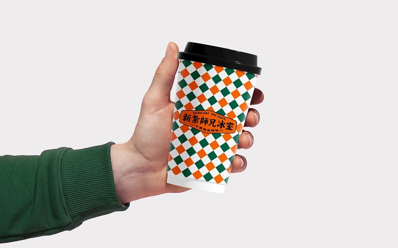 新紮師兄冰室品牌设计[40P] 苏州-一只烏鴉 (12).jpg