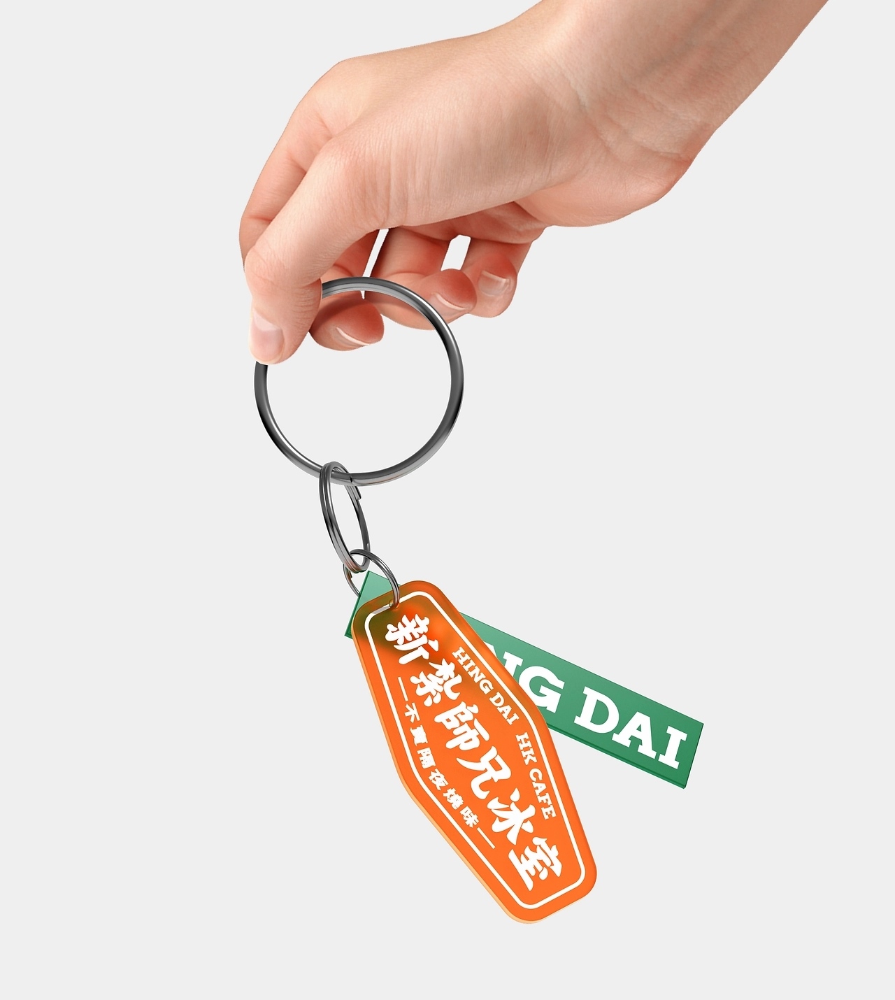 新紮師兄冰室品牌设计[40P] 苏州-一只烏鴉 (19).jpg