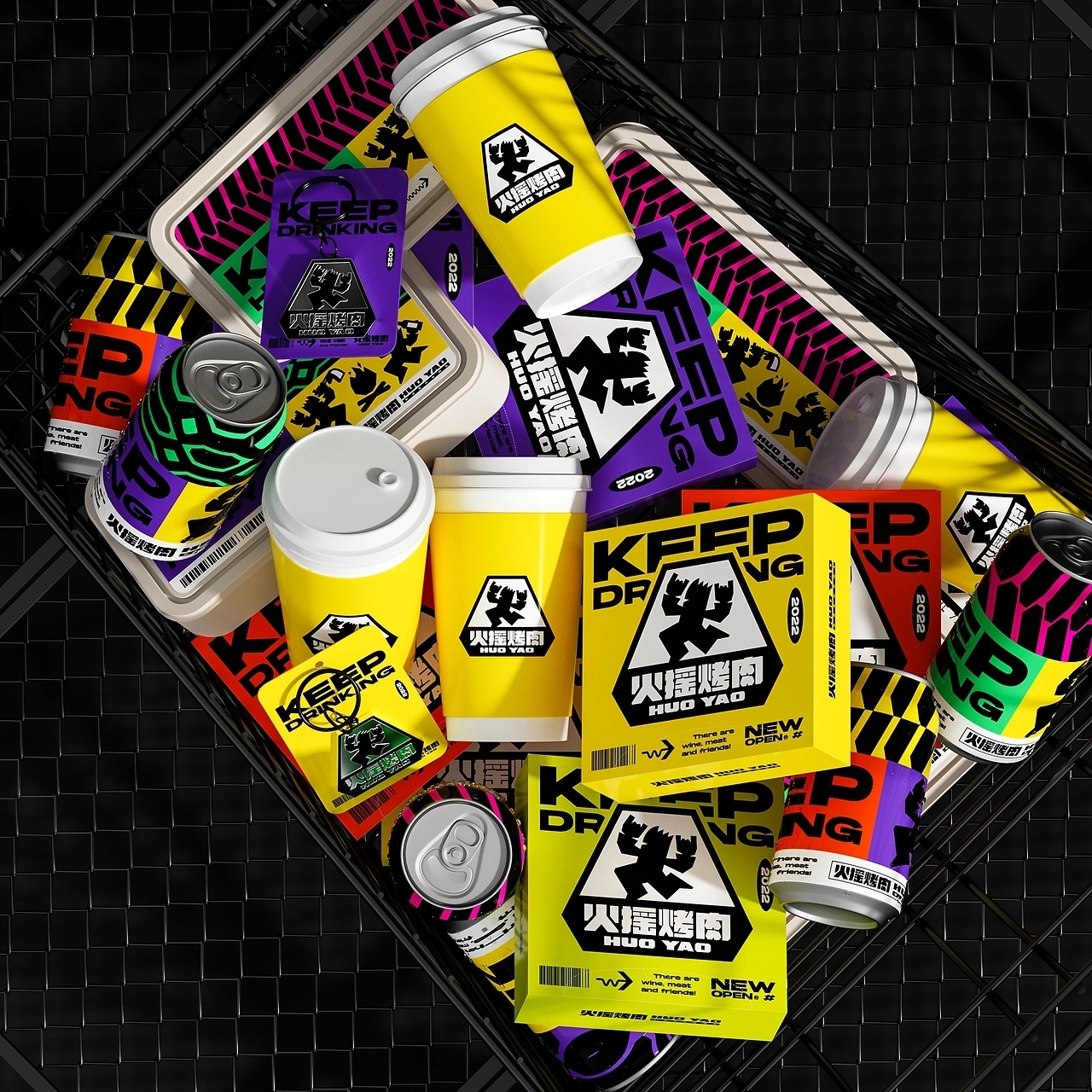 火摇烤肉品牌设计[50P] 苏州-一只烏鴉 (1).jpg