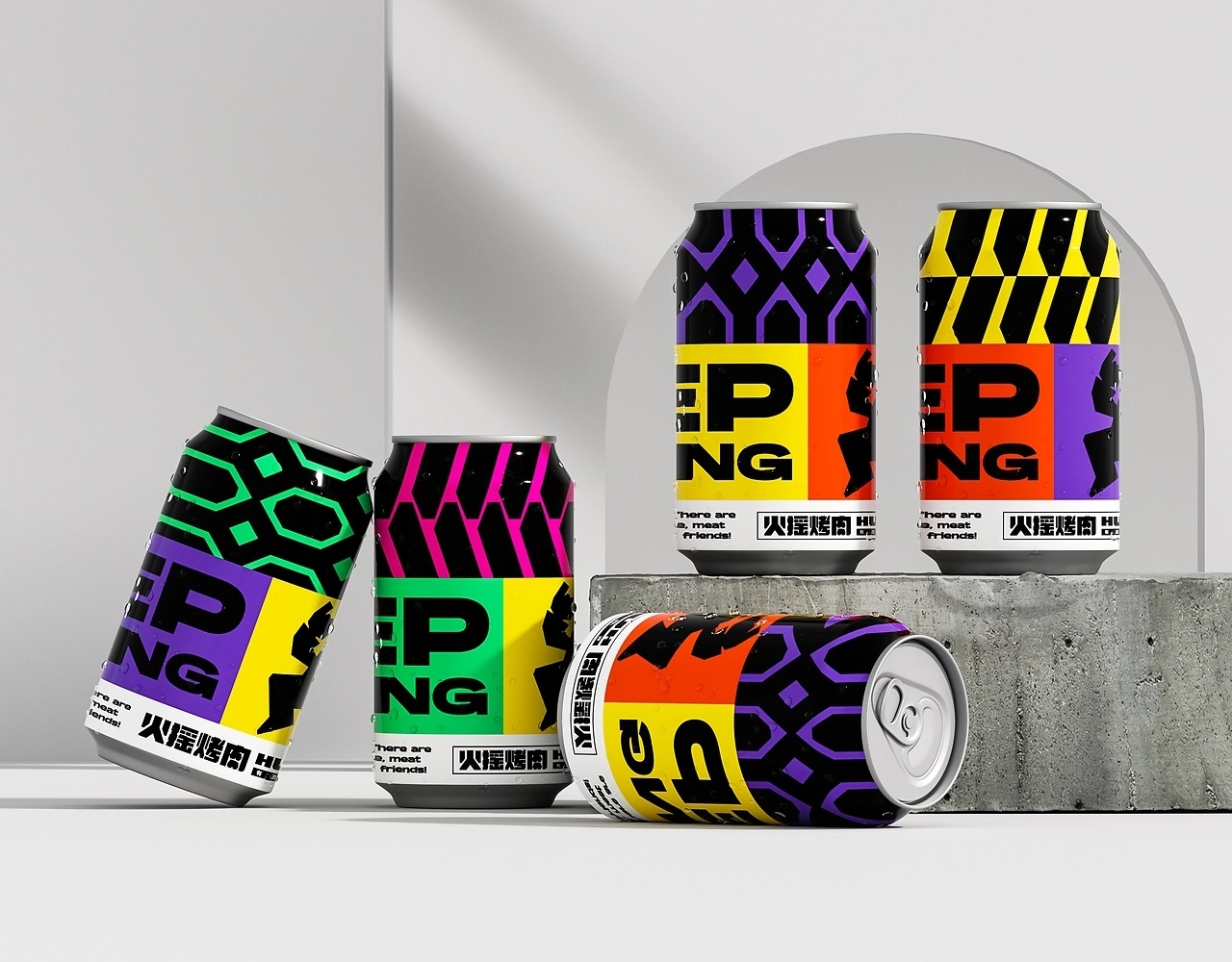 火摇烤肉品牌设计[50P] 苏州-一只烏鴉 (17).jpg