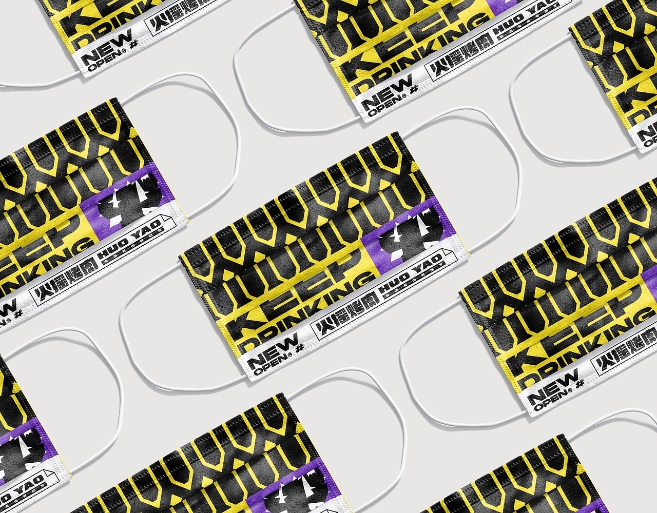 火摇烤肉品牌设计[50P] 苏州-一只烏鴉 (30).jpg