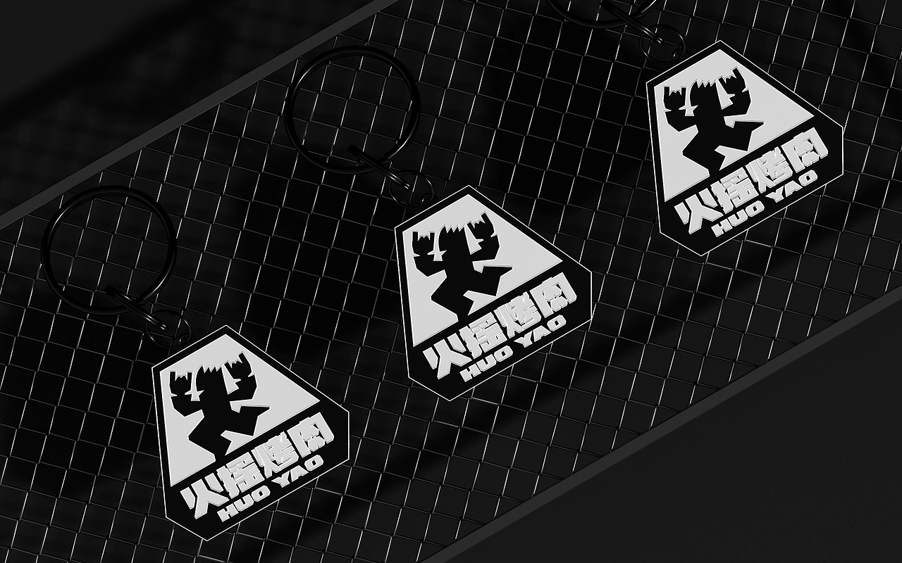 火摇烤肉品牌设计[50P] 苏州-一只烏鴉 (34).jpg