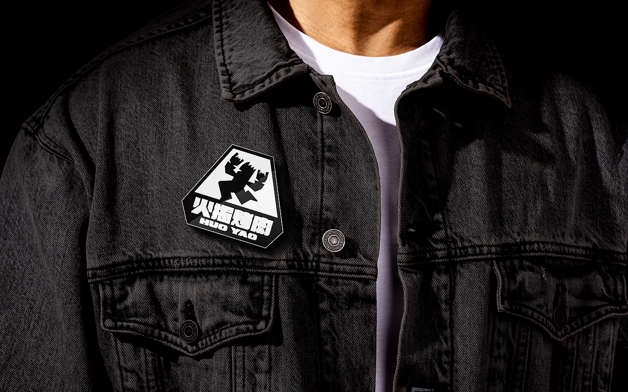 火摇烤肉品牌设计[50P] 苏州-一只烏鴉 (37).jpg