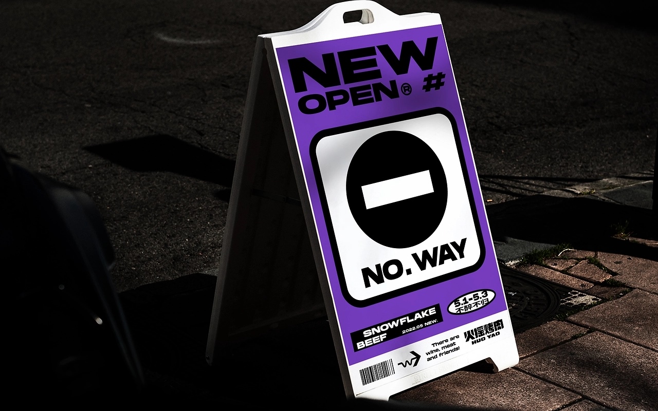 火摇烤肉品牌设计[50P] 苏州-一只烏鴉 (40).jpg