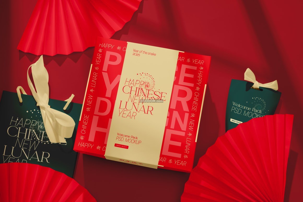 16815_红色新年礼盒包装样机模型.jpg