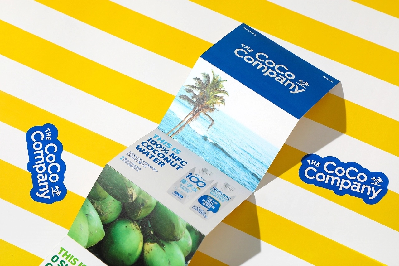 可可满分椰乳品牌视觉[35P] 上海-lowkeydesign (27).jpg