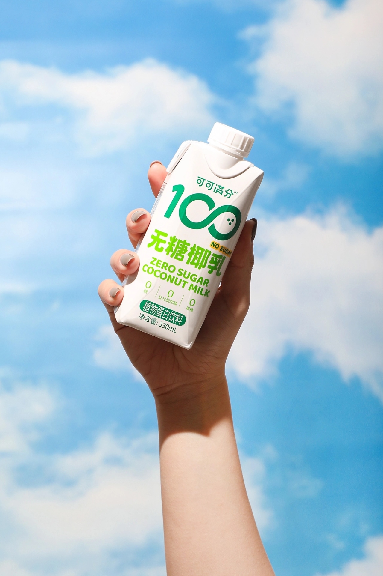 可可满分椰乳品牌视觉[35P] 上海-lowkeydesign (28).jpg