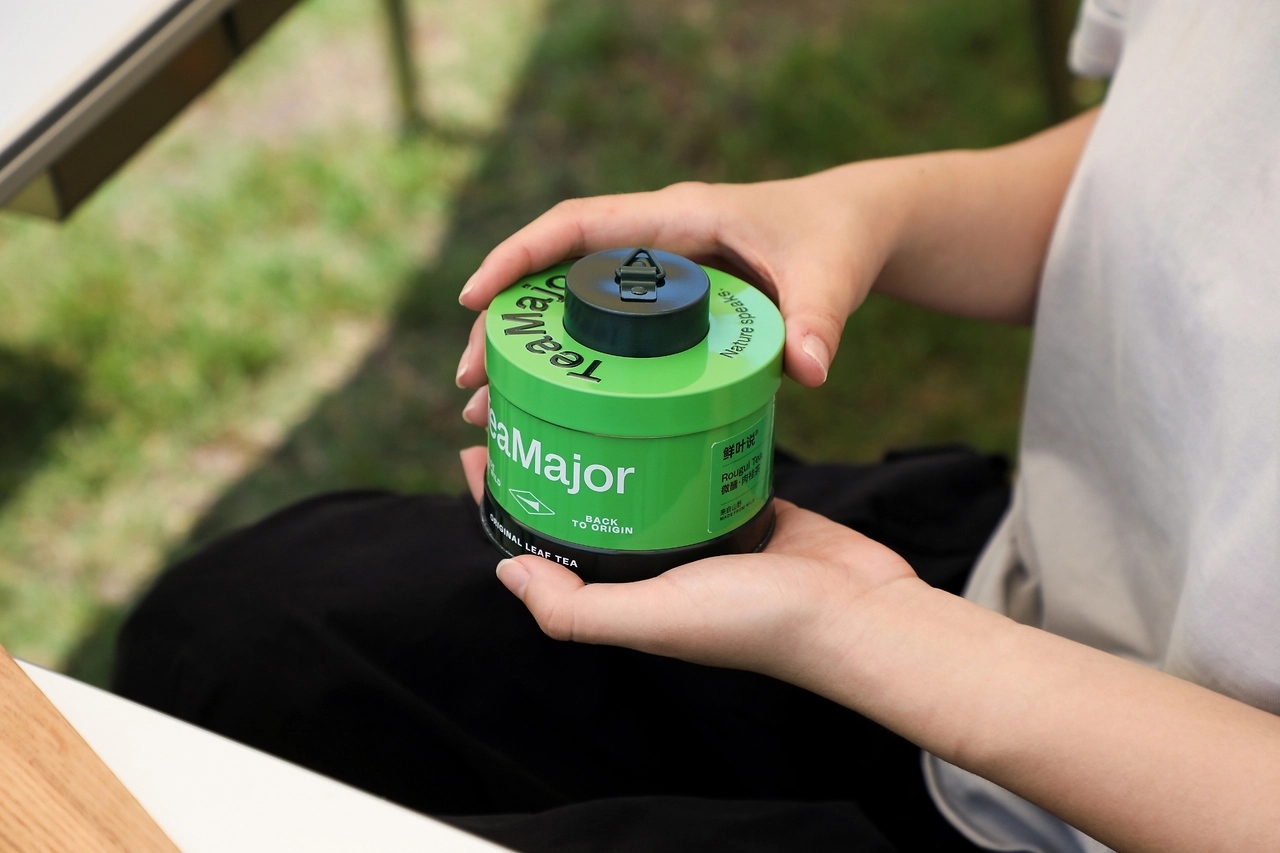 鲜叶说茶品牌[49P] 上海-lowkeydesign  (2).jpg