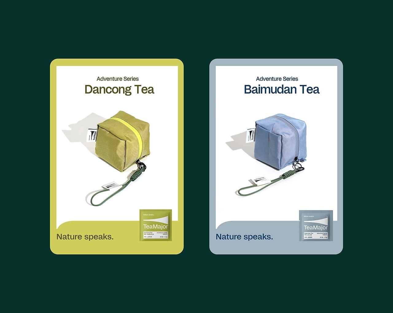 鲜叶说茶品牌[49P] 上海-lowkeydesign  (11).jpg