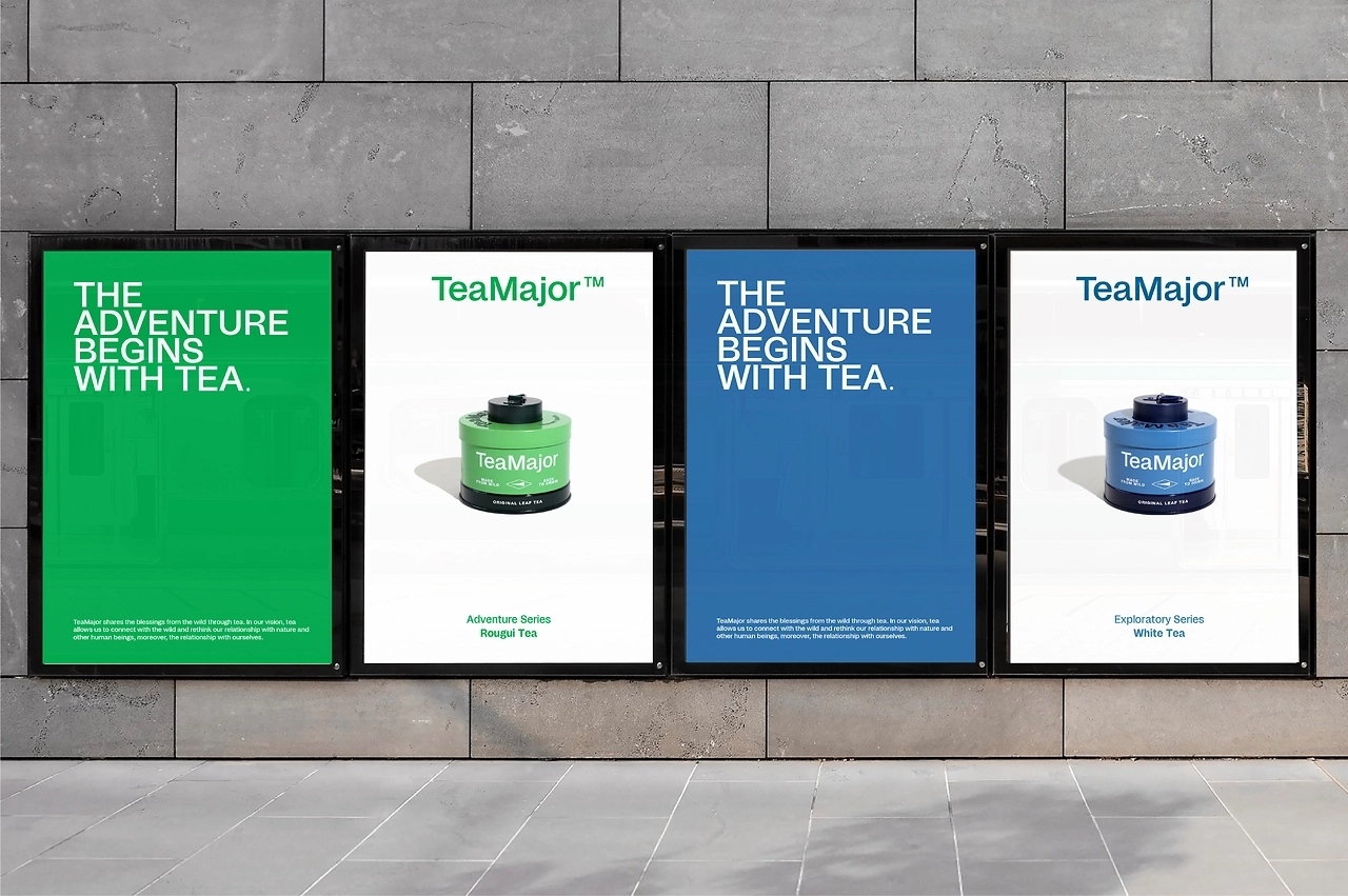 鲜叶说茶品牌[49P] 上海-lowkeydesign  (15).jpg