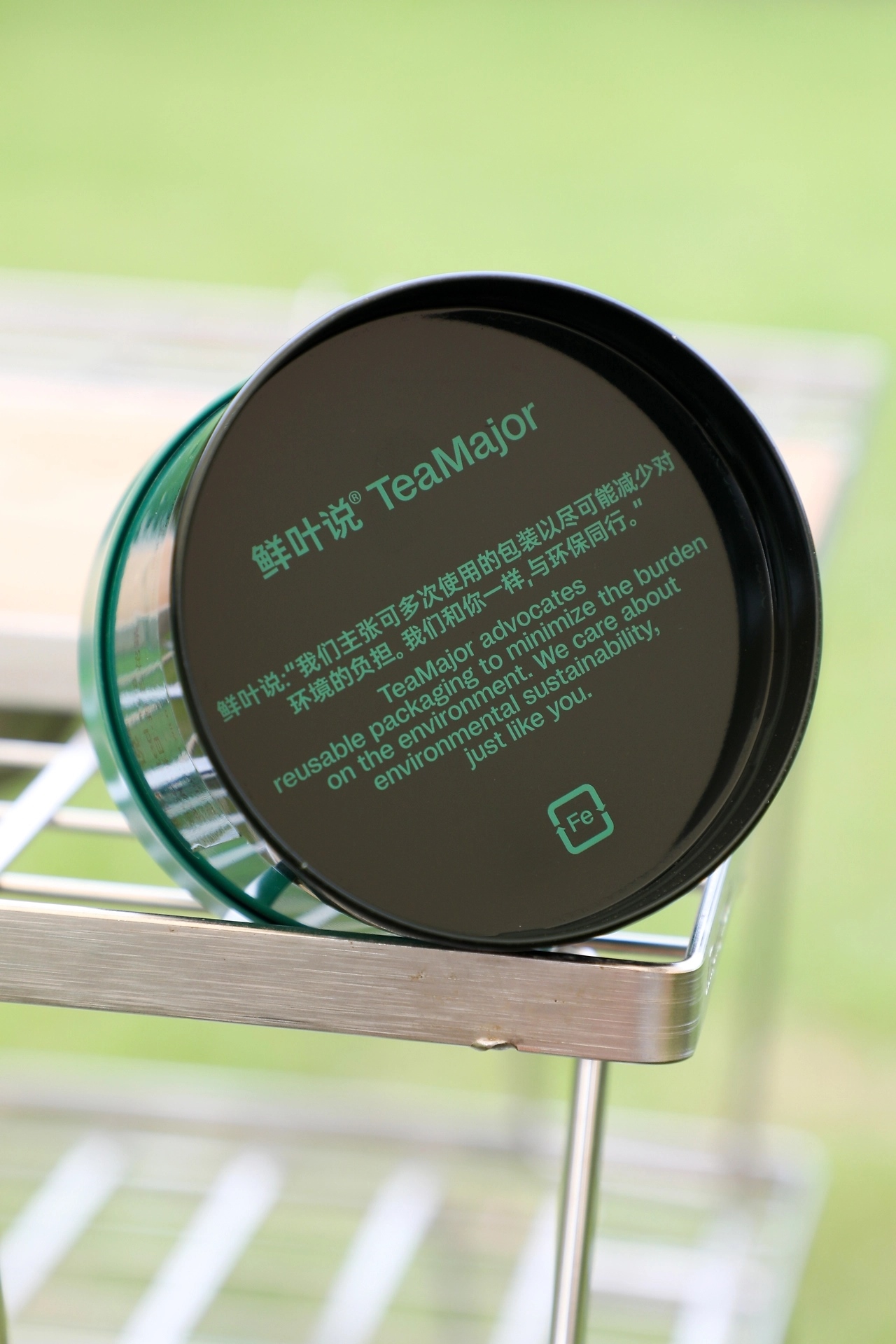 鲜叶说茶品牌[49P] 上海-lowkeydesign  (23).jpg