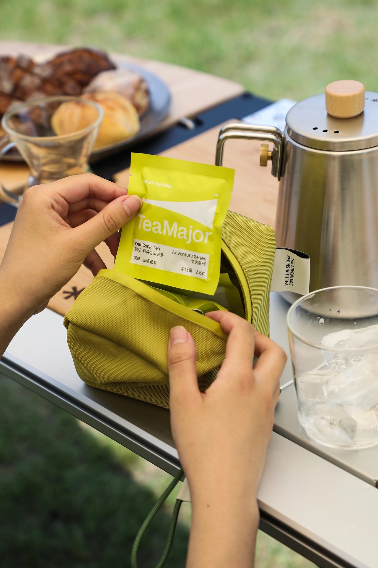 鲜叶说茶品牌[49P] 上海-lowkeydesign  (29).jpg