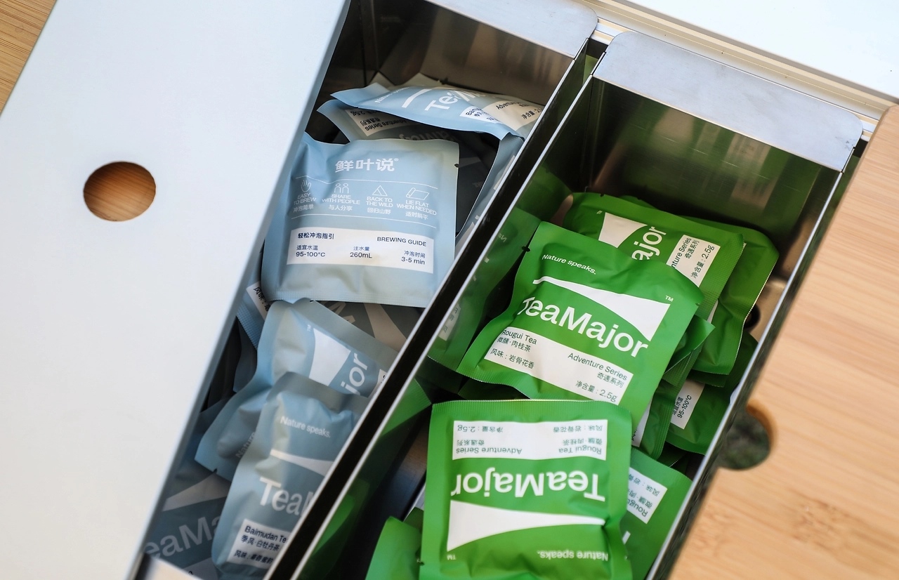 鲜叶说茶品牌[49P] 上海-lowkeydesign  (32).jpg