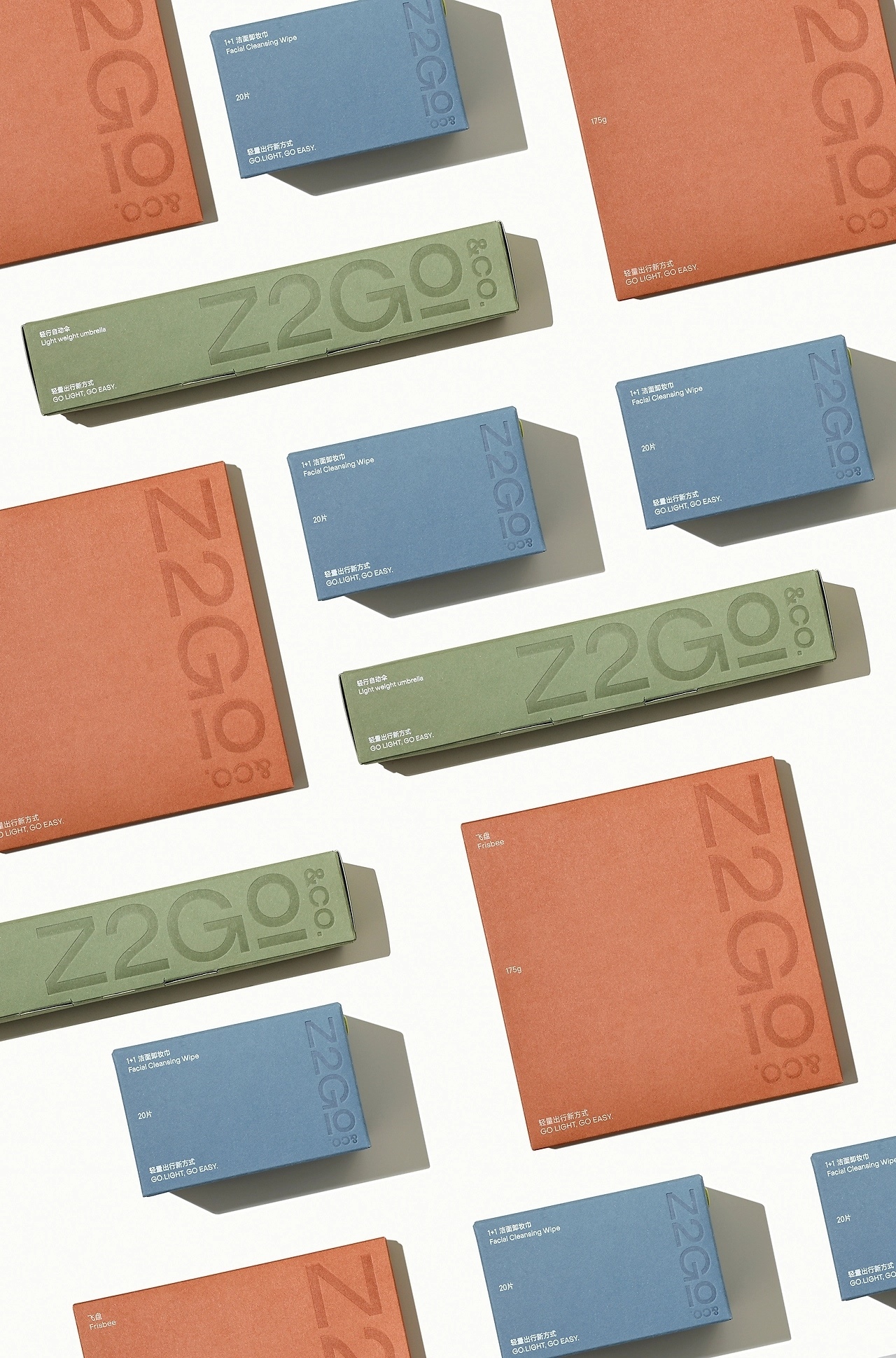 Z2GO&amp;CO. 品牌视觉设计与包装系统设计[43P] 上海-lowkeydesign(14).jpg