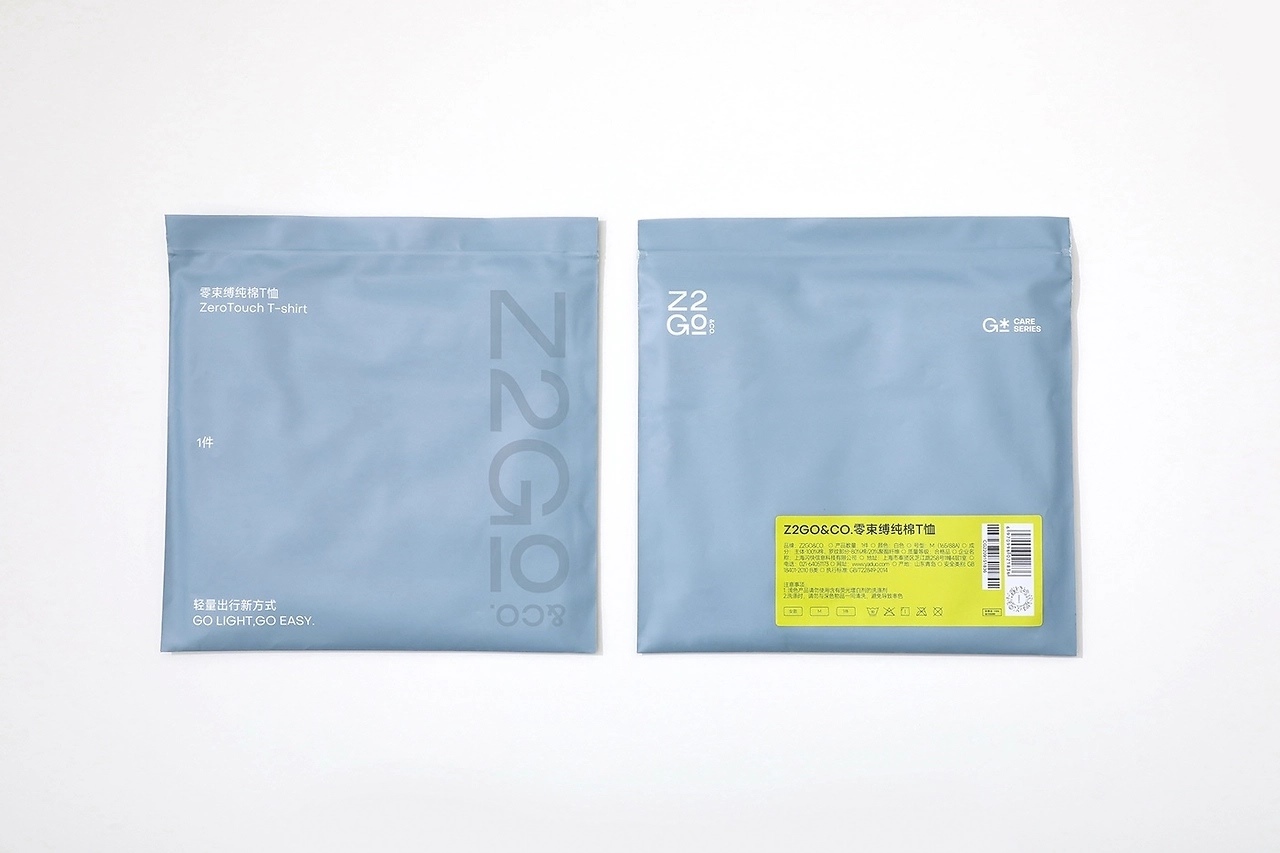 Z2GO&amp;CO. 品牌视觉设计与包装系统设计[43P] 上海-lowkeydesign(16).jpg