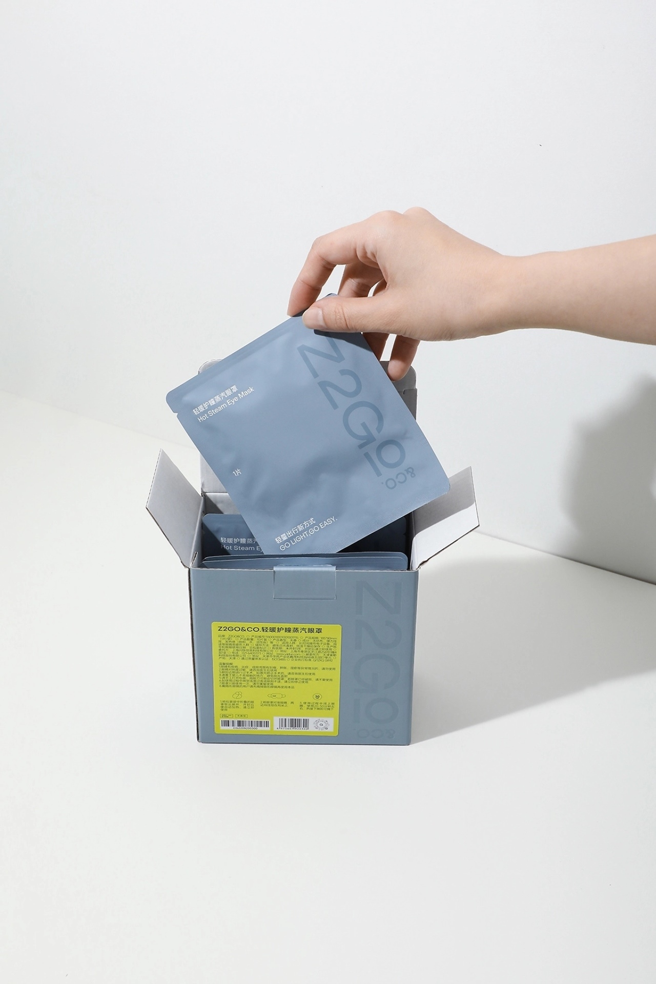 Z2GO&amp;CO. 品牌视觉设计与包装系统设计[43P] 上海-lowkeydesign(20).jpg