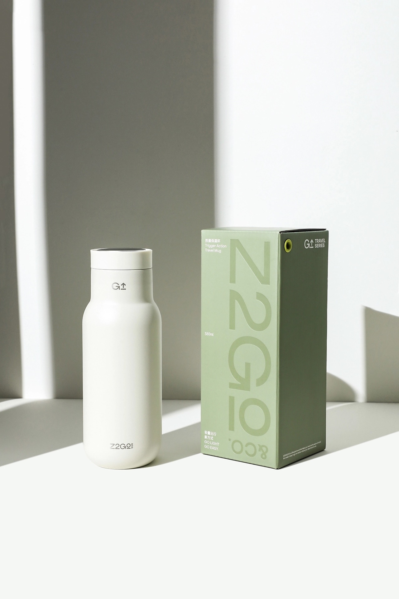 Z2GO&amp;CO. 品牌视觉设计与包装系统设计[43P] 上海-lowkeydesign(30).jpg