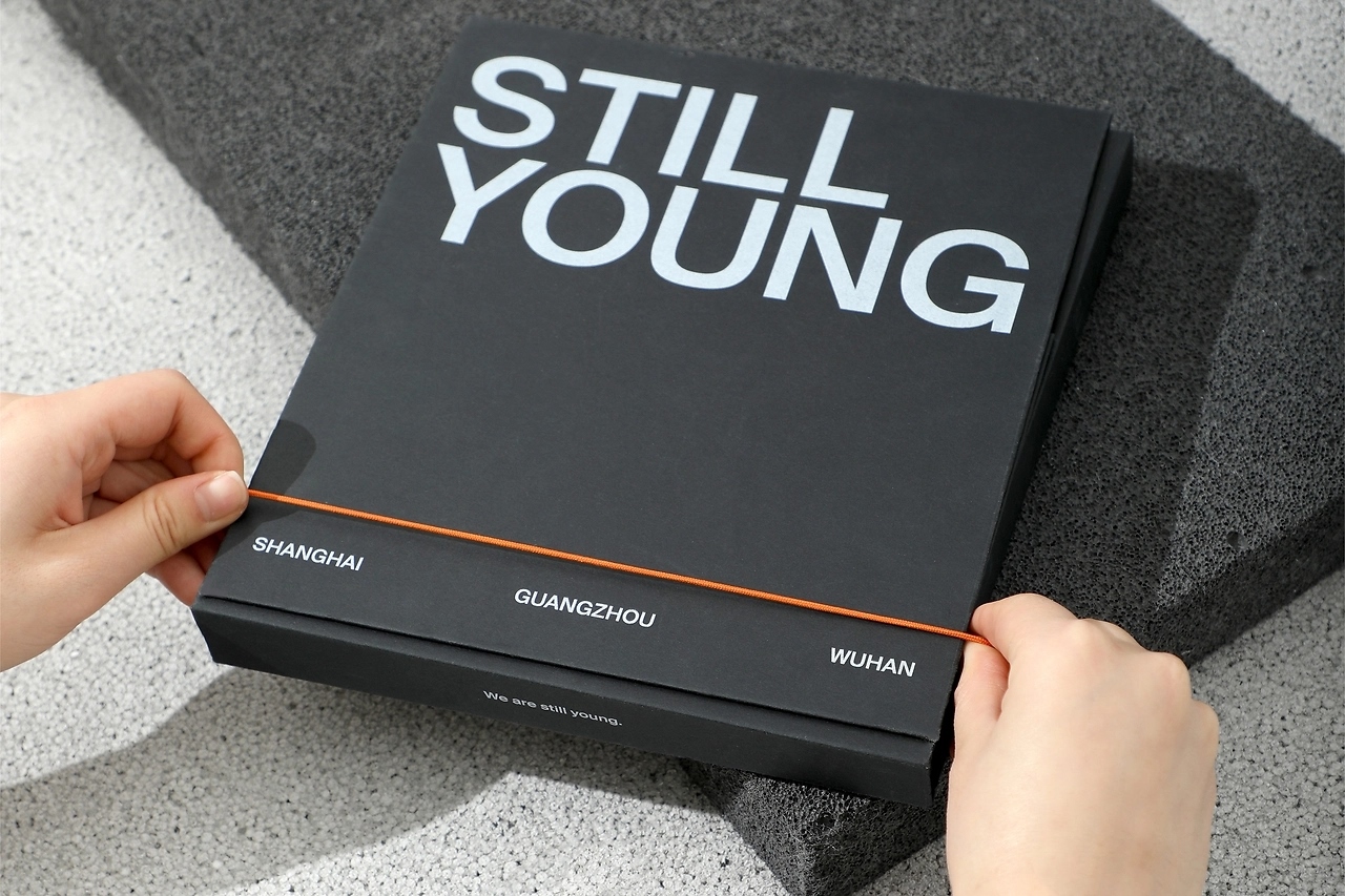 STILL YOUNG 商业空间设计公司[35P] 上海-lowkeydesign (20).jpg