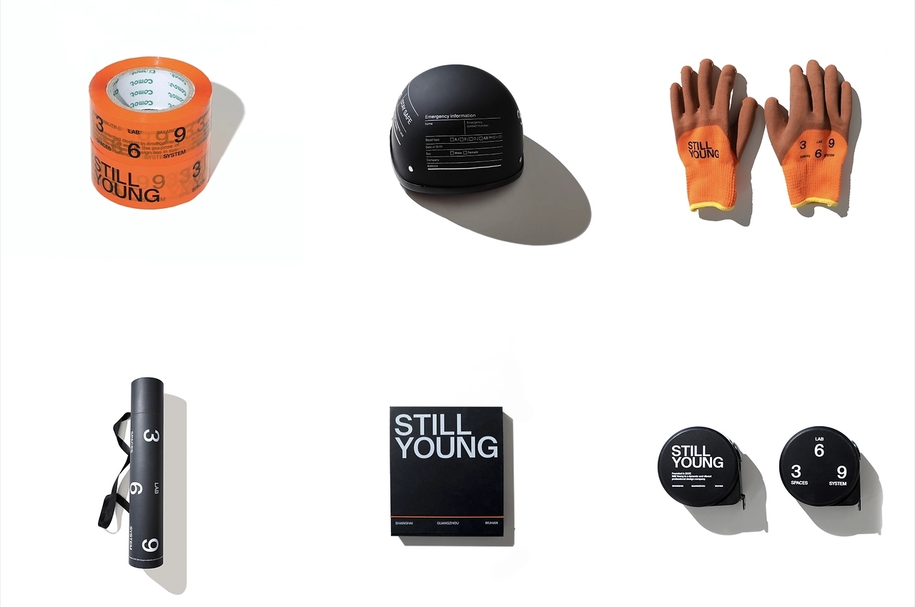 STILL YOUNG 商业空间设计公司[35P] 上海-lowkeydesign (33).jpg