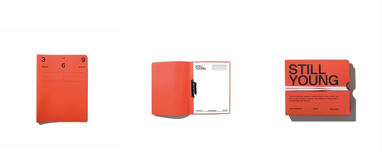 STILL YOUNG 商业空间设计公司[35P] 上海-lowkeydesign (35).jpg