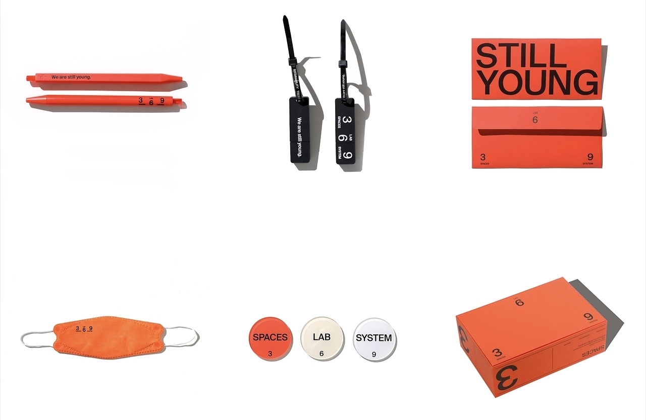 STILL YOUNG 商业空间设计公司[35P] 上海-lowkeydesign (34).jpg