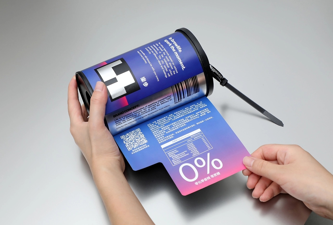 le brewlife樂步咖啡[42P] 上海-lowkeydesign  (16).jpg