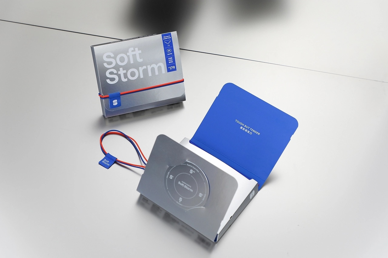 Soft Storm贴身服饰品牌[42P] 上海-lowkeydesign (8).jpg