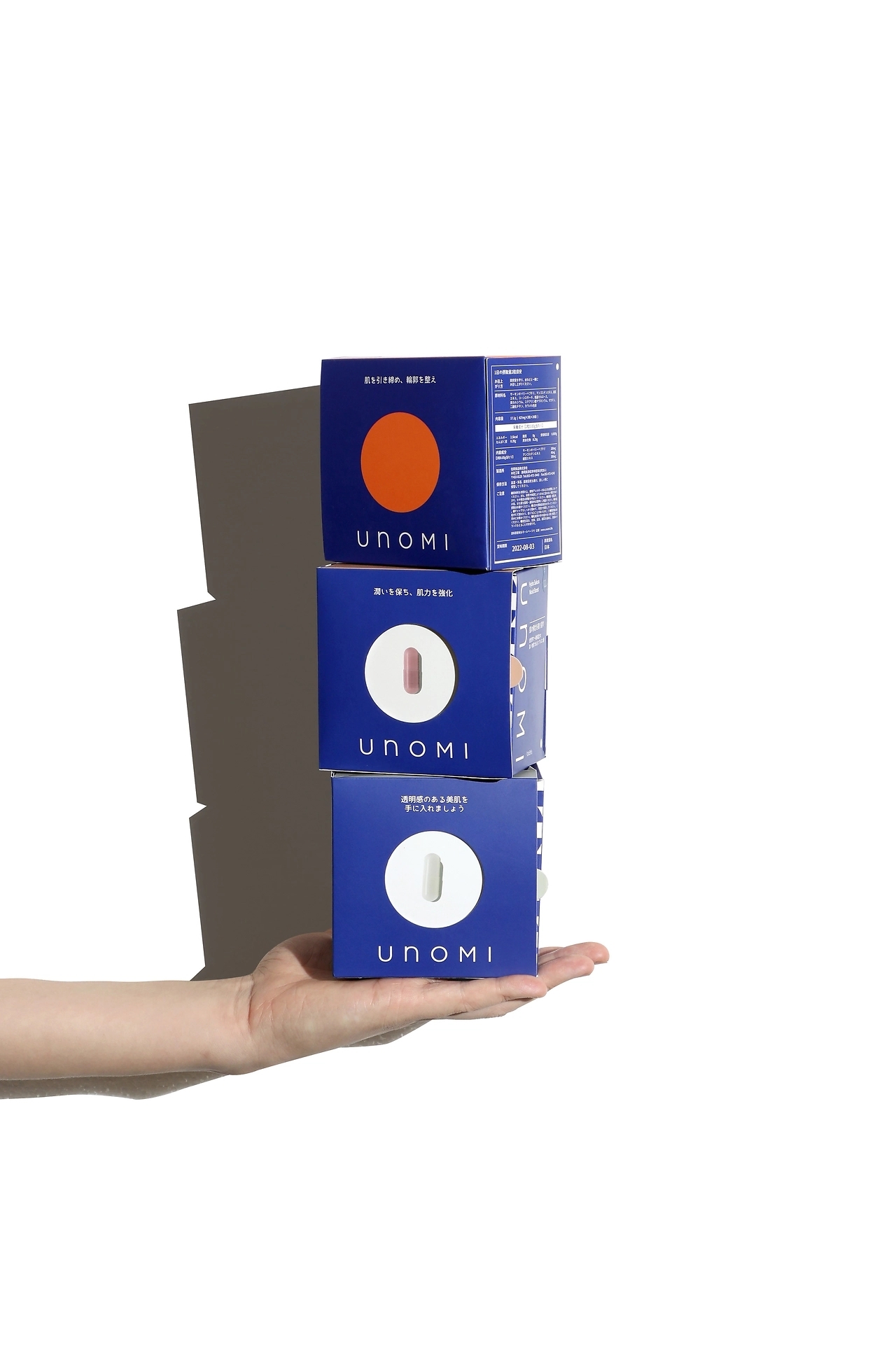 Unomi口服美容品牌[25P] 上海-lowkeydesign (24).jpg