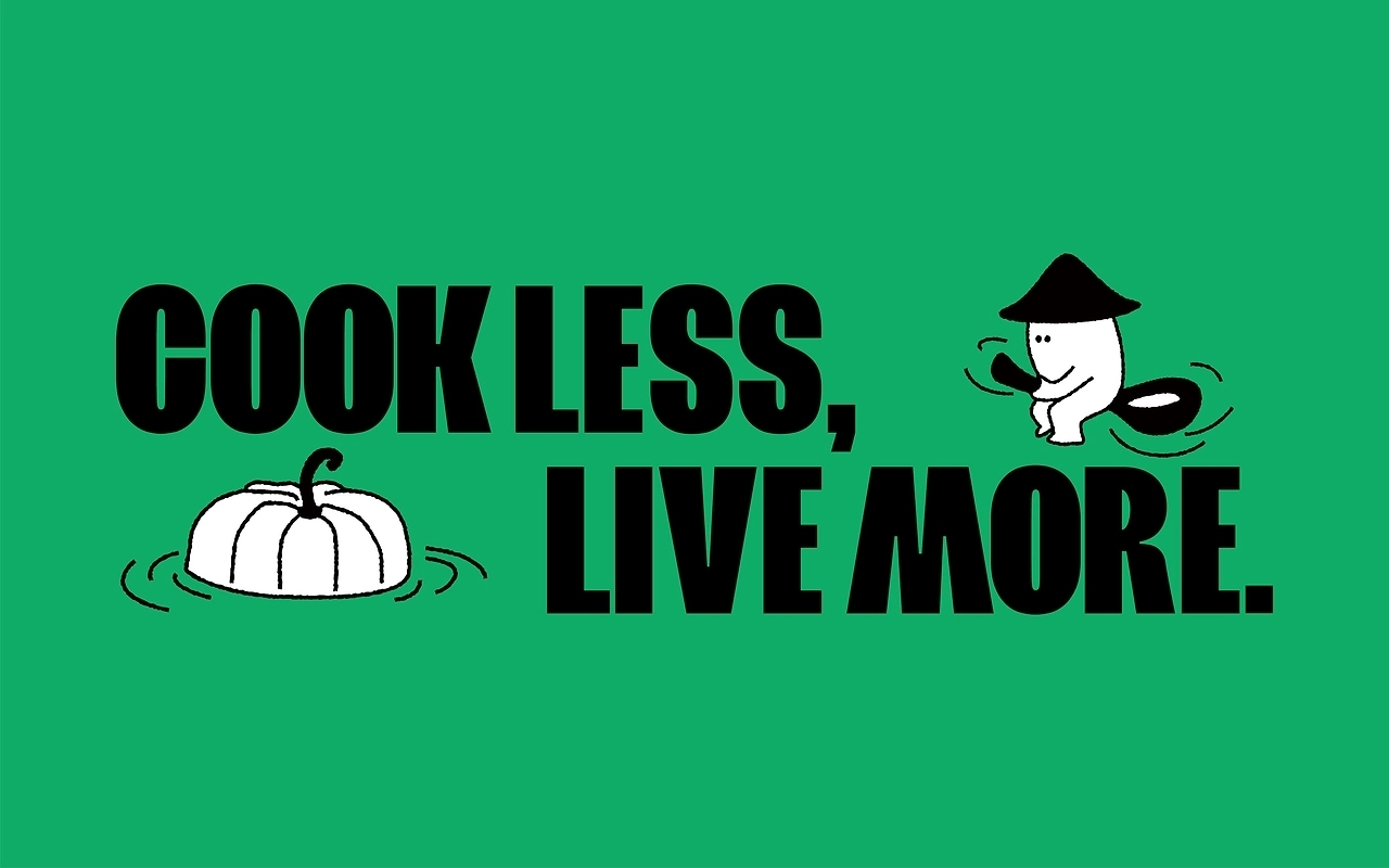 GOODROOT精品速冻披萨品牌[28P] 上海-lowkeydesign(16).jpg